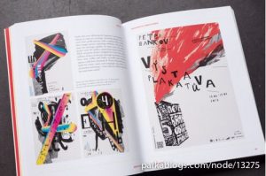 Graphic Design Rants and Raves.