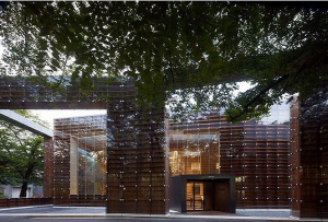 Thư viện Đại học Mỹ thuật Musashino