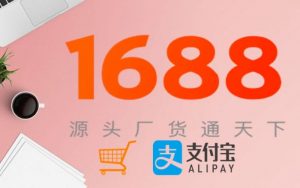 app nhập hàng 1688