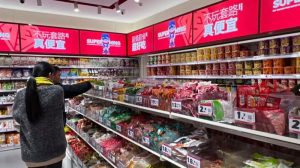 vì sao nên nhập hàng trung quốc